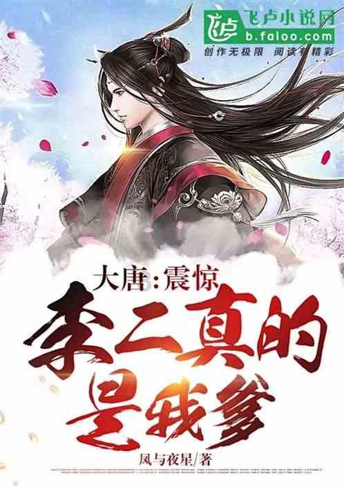 探索知识星球平台，畅享去新西兰打工可靠吗？的海量知识
